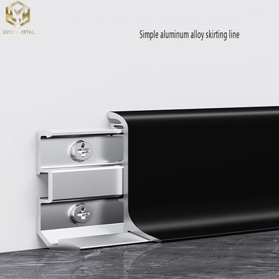 Customized Metal Aluminium Skirting Profile Anodised Finish