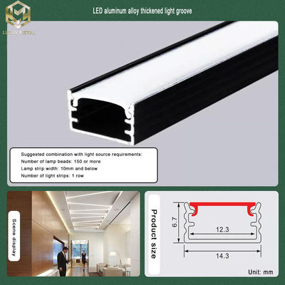 10mm Stair Nosing Led Strip Aluminium Profile For Lighting Solutions