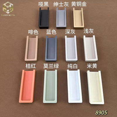 ​Textured Grip Aluminium Cabinet Handles Corrosion-Proof Finish